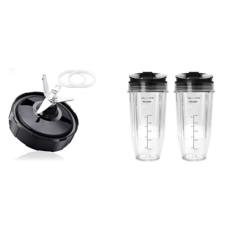 

Запасные части для соковыжималки с 7 лезвиями, 2 шт. в упаковке, чашка 24 унции с крышкой с носиком