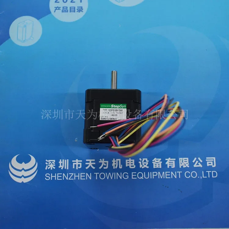 [Оригинал — гарантия качества в один год] Япония Sanyo SANYO Шаговый двигатель 103F5508-7041