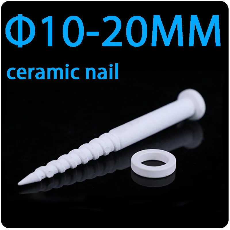 

Ceramic Nail High Temperature Resistant Corundum Screw Thread Nail Refractory Electric Furnace Wire Fixing Accessories