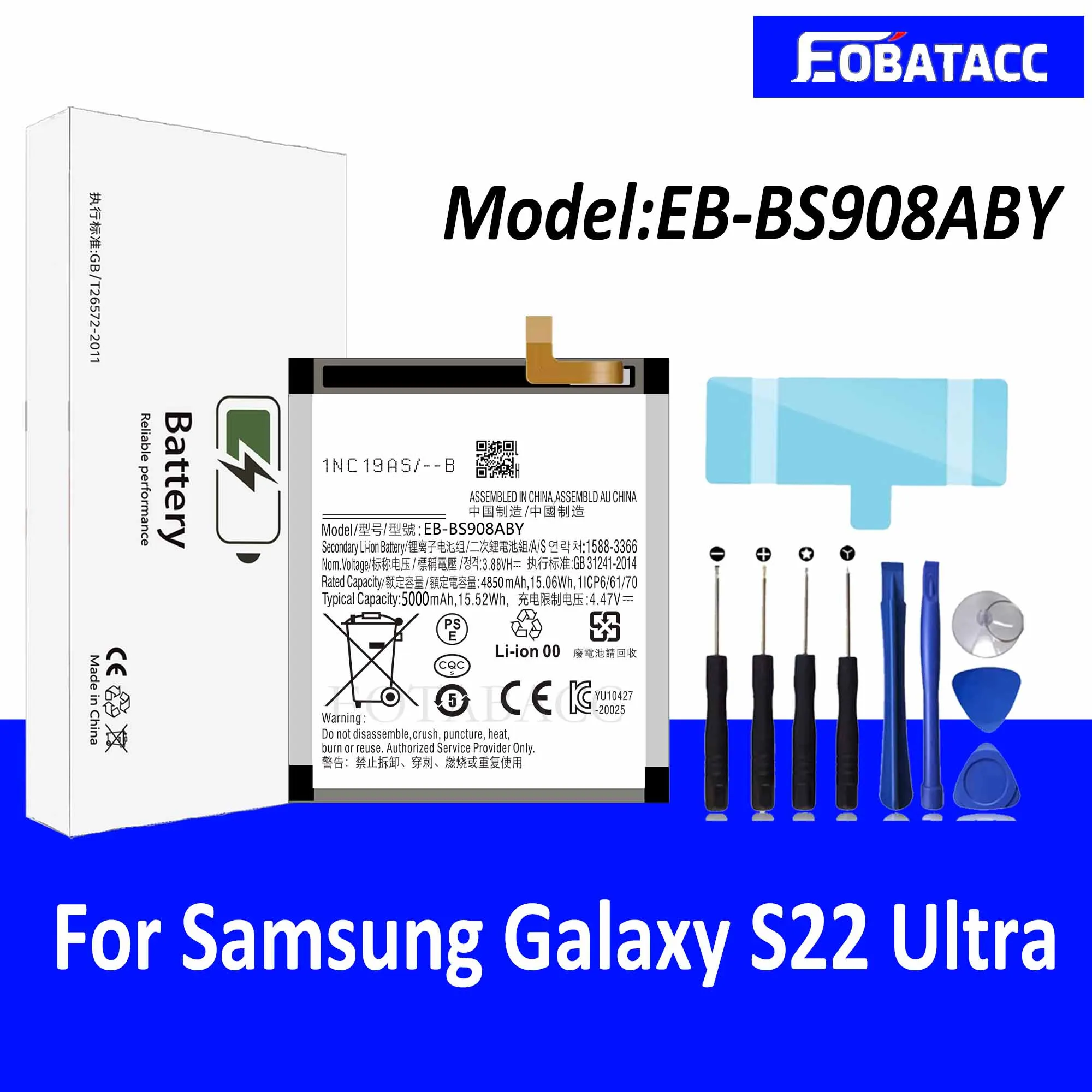 EOTABACC 100% новый высококачественный аккумулятор для Samsung S22 Ultra + Инструменты