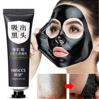 20g bamboo charcoal blackhead removal mask black spots whitehead acne treatment nose sticker shrink pore oil control peel mask