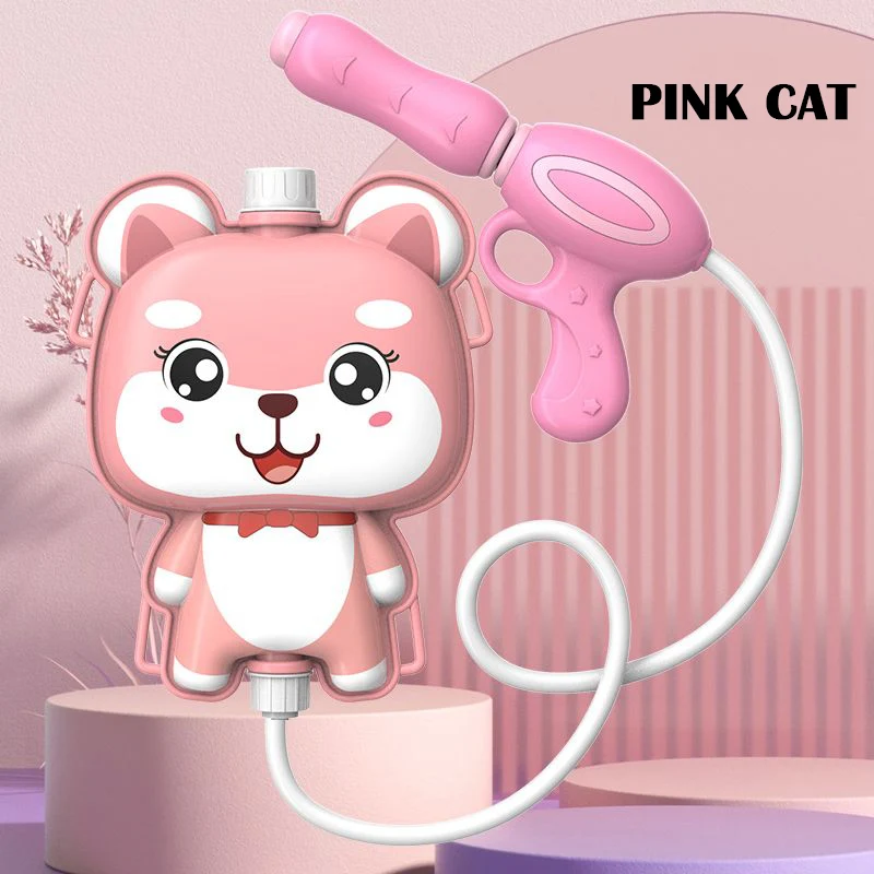 Летняя уличная пляжная игрушка-брызговик водный бассейн рюкзак мультяшное милое