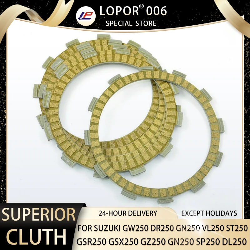 

LOPOR 4+1 Pcs Motocycle Fibrous Clutch Discs Plates For SUZUKI DR250 GN250 SP250 DL250 GSR250 GSX250 GW250 GZ250 ST250 TU250 VL