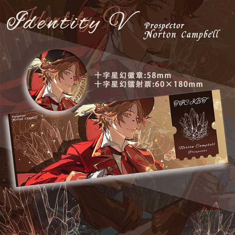 Аниме Identity V Prospector Norton Campbell Game Мультяшный значок Косплей Коллеги Квадратный