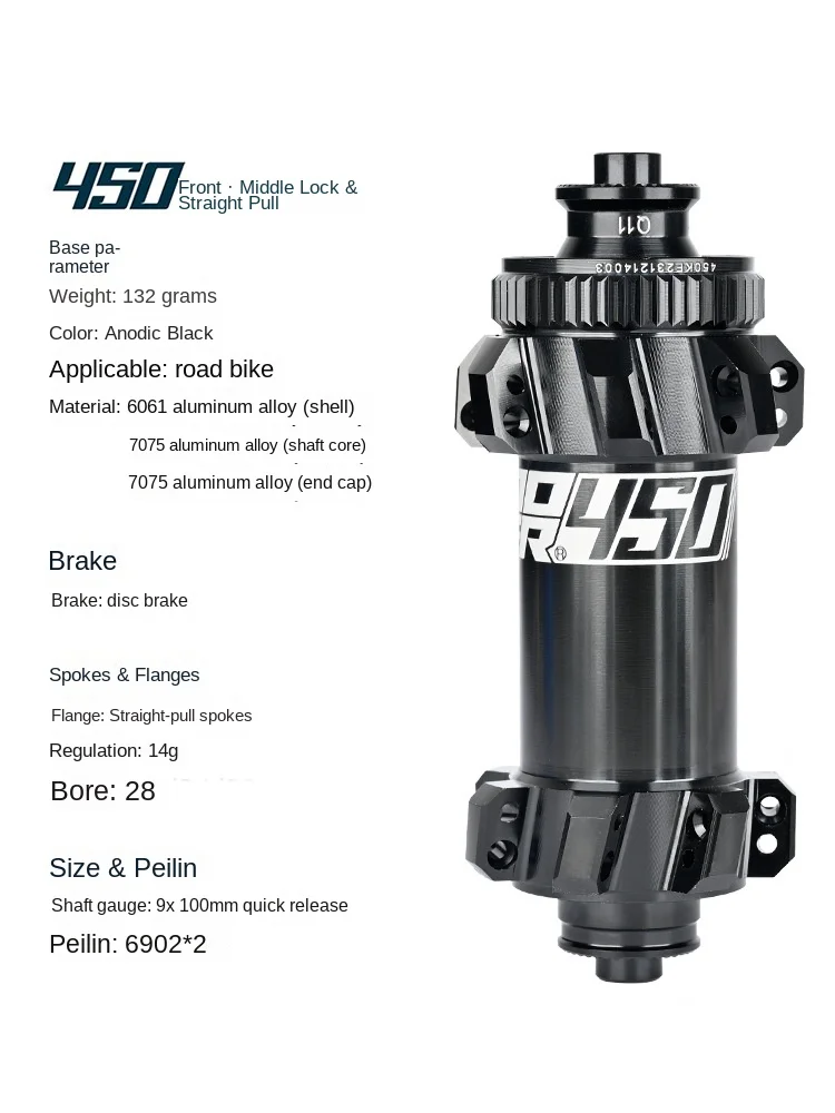 Koozer 450 120HD Boost 28 отверстий прямой вытяжной 6 болтов CR-MO сталь Axle12x100 135/142 HG XD MS 11 12s