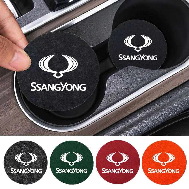 

Car Cup Slot Felt Material cushion for Ssangyong Actyon Rexton Korando Rodius Kyron Tivoli Musso XLV Stavic Turismo Accessories