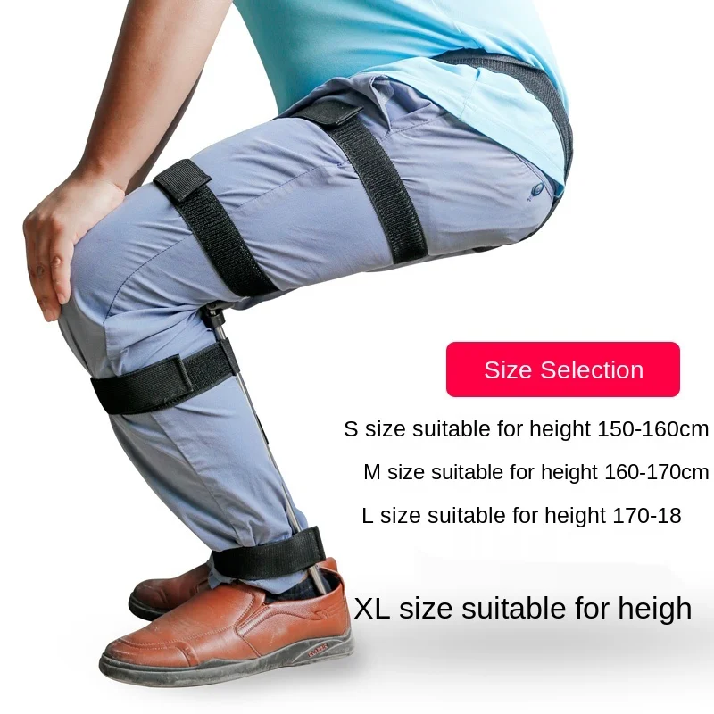 Невидимое переносное кресло с экзоскелетом |