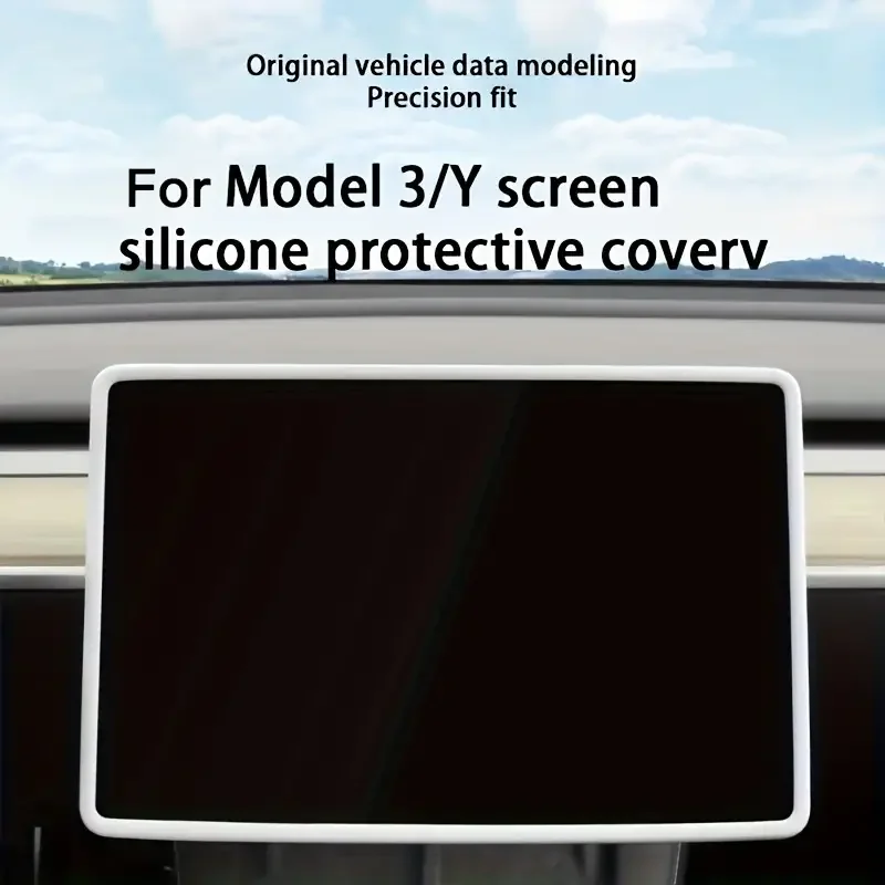 Силиконовая рамка-навигатор защитная пленка для экрана Tesla Model3/Y центральная
