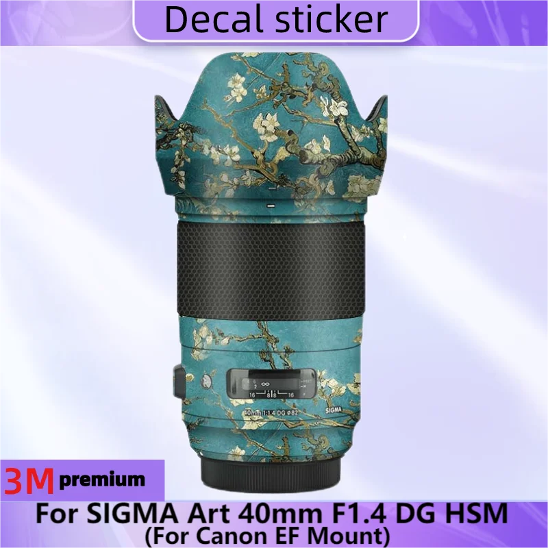Для SIGMA Art 40 мм F1.4 DG HSM для Canon EF крепление объектива наклейка защитная на кожу