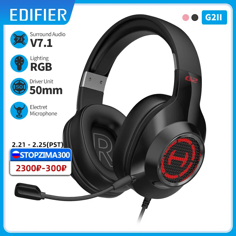 

EDIFIER G2II Gaming Headset Gamer Headphones Wired Headset 50mm driver 7.1 Surround Sound RGB Light Noise Cancelling Microphone