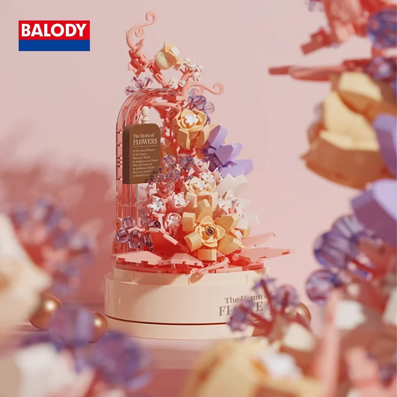 Новый красивый романтический блок-пазл BALODY в форме сердца 3D стерео цветочное