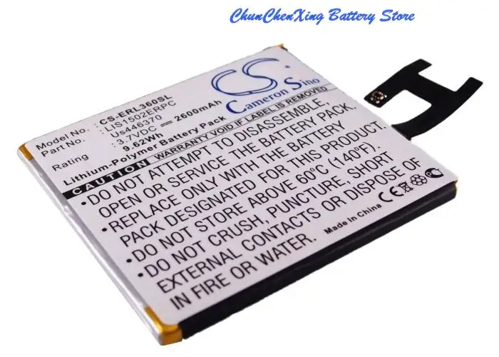 Аккумулятор Cameron Sino 2600 мАч LIS1502ERPC для Sony Erison C2304 C6602 C6606 Fusion L36i S39c SO-02E Xperia C6603 Yuga