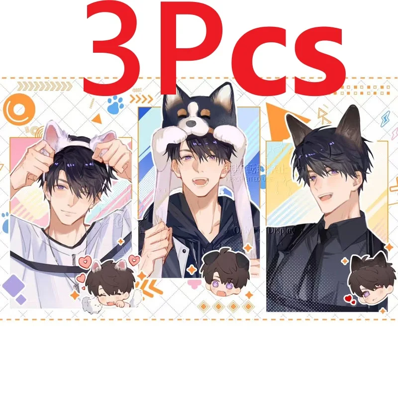 

Открытки аниме "Любовь и глубокое пространство", Caleb Xia YiZhou