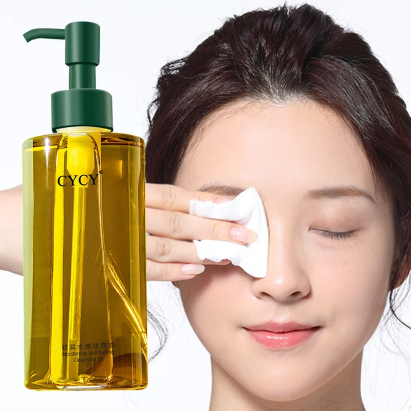 Water-feeling Cleansing Oil Gentle Cleansing of Eyes Lips and Face Easy To Emulsify Non-greasy Makeup Remover Makeup Remover
