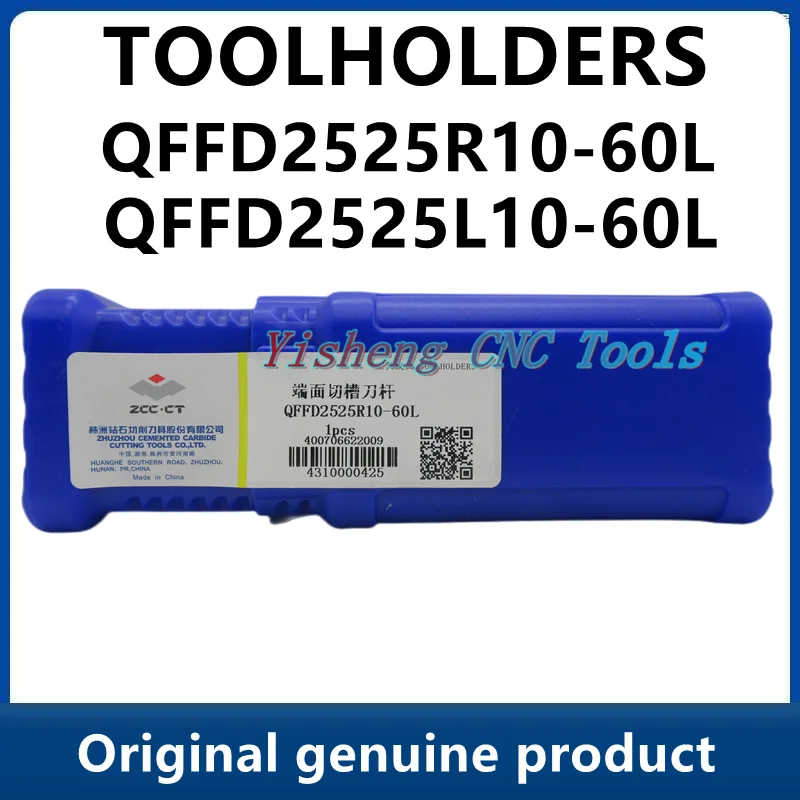ZCC Tool Holders QFFD2525R10-60L QFFD2525L10-60L