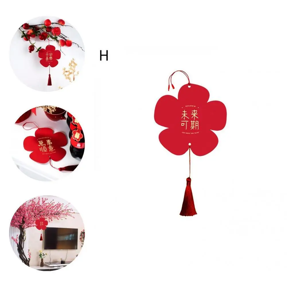 

Mini Pretty Chinese Paper Hanging Banner Portable Red Paper Cut Thickened for Holiday