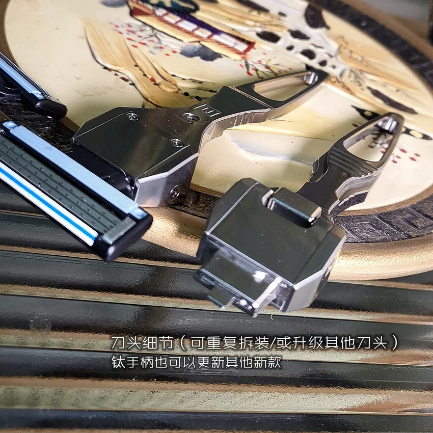 Бритва из титанового сплава для мужчин бритва с 5 лезвиями подарок