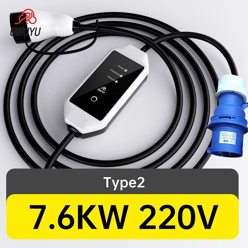 Портативное зарядное устройство для электромобилей 3 5 кВт 7 220 В тип 2 вилка IEC62196-2