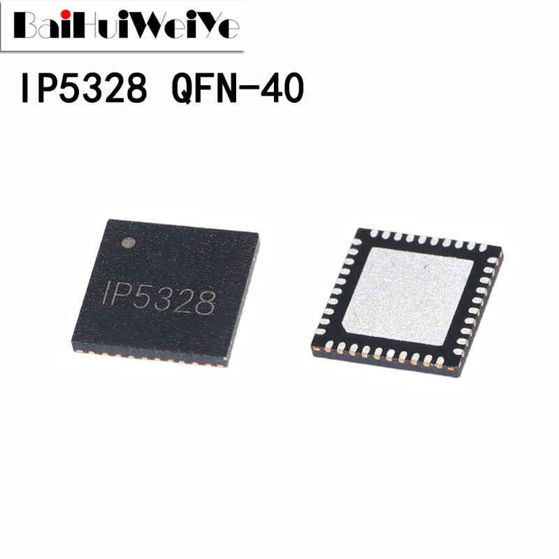 

5 шт., вспышка для быстрой зарядки IP5328 IP5328P