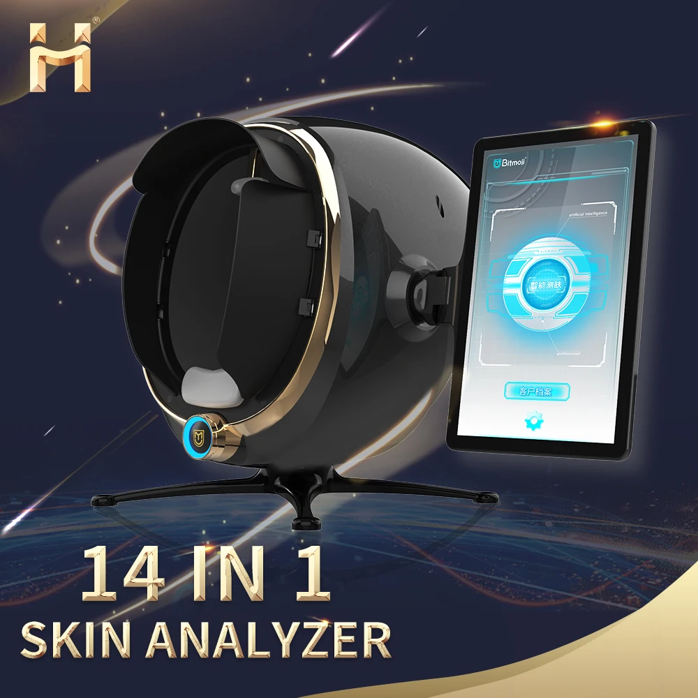 Skin Analyzer Machine Magic Mirror Facial Device Skin Scan Machine Facial Digital 3D  Detection Professional Beauty Equipment