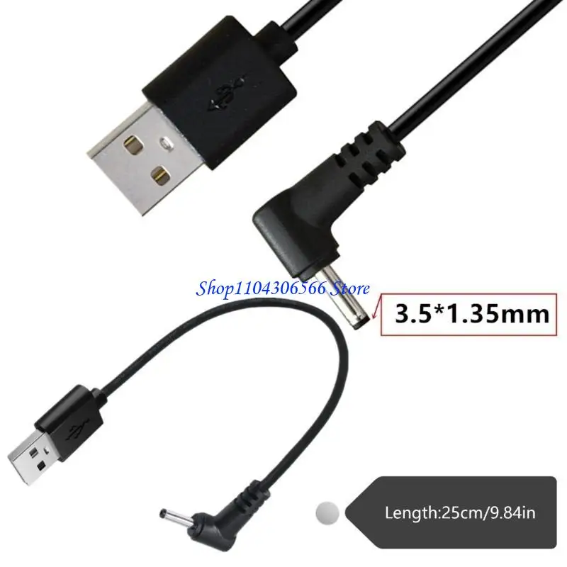 02DD USB-кабель для зарядки постоянного тока 5 В, долговечность для фонариков и зарядный шнур для мини-вентилятора (art.: 3920da0af8ea2) - 3920da0af8ea2
