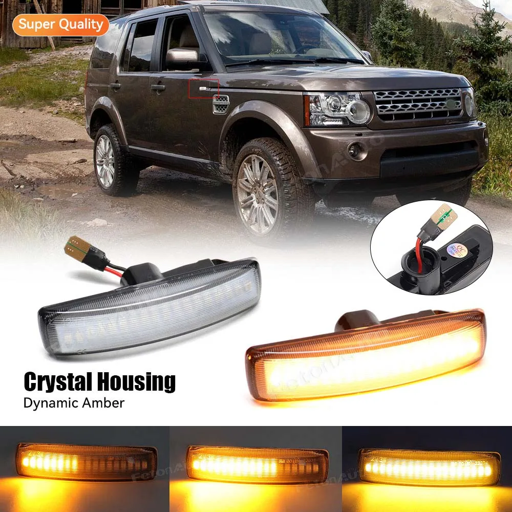 

Динамический янтарный мигающий указатель поворота, боковой габаритный фонарь для Land Rover Range Rover Sport Discovery 3 4 Freeland 2