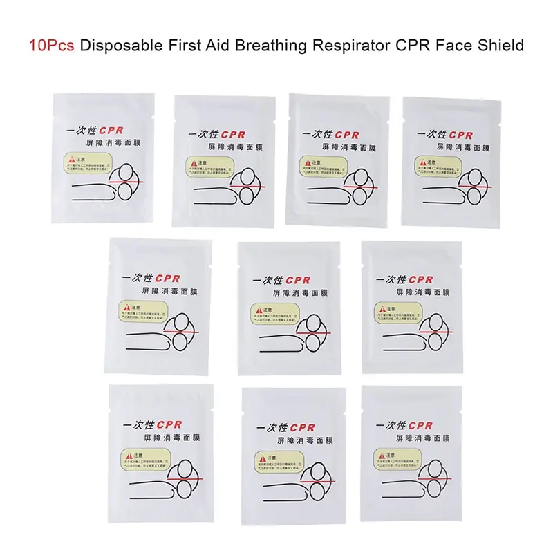 

10Pcs Disposable First Aid Breathing Respirator CPR Face Shield Artificial Respiration Mask Emergency Training Rescue Tools NEW