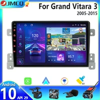 jmcq android 10 car radio for suzuki grand vitara 3 2005 2012 2013 2014 2015 2din stereo multimedia video player navigaion gps