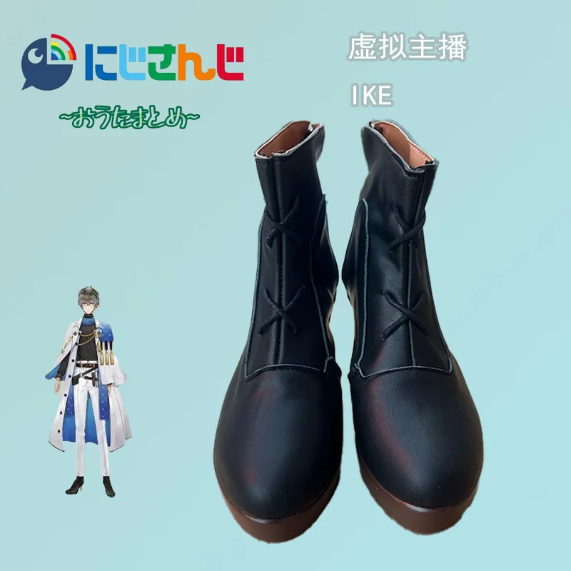 Фото Обувь для косплея Hololive VTuber Luxiem Ike Eveland на Хэллоуин, карнавальные ботинки, изготовленные на заказ №5
