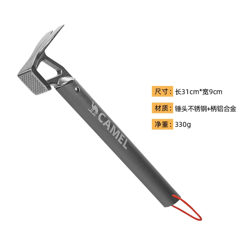 

FQ туристический легкий молоток для кемпинга, многофункциональный инструмент для дома и кемпинга