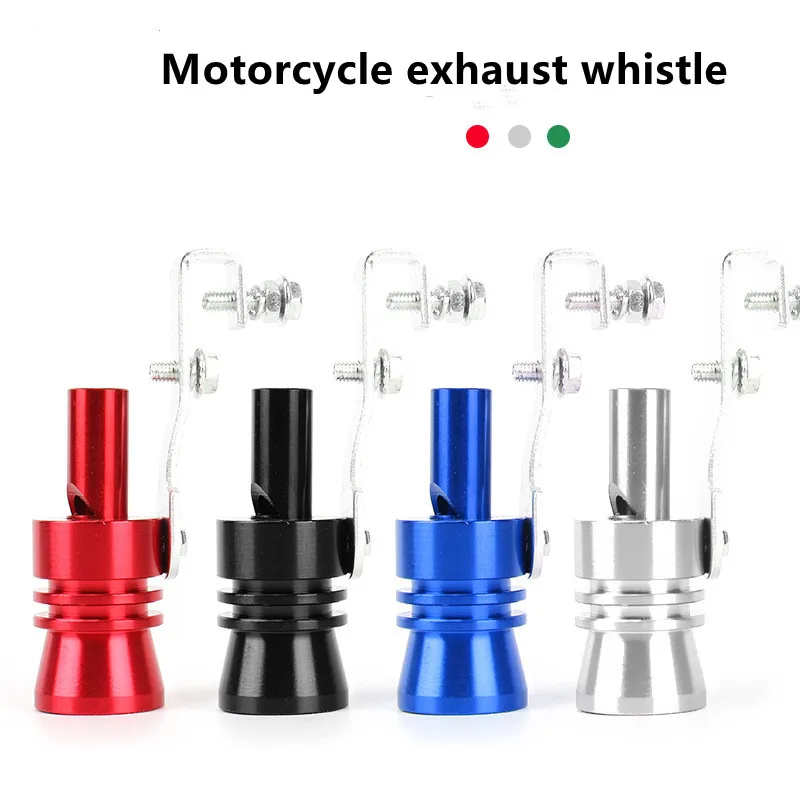 Универсальный симулятор свисток выхлопной турбо-свисток труба звуковой