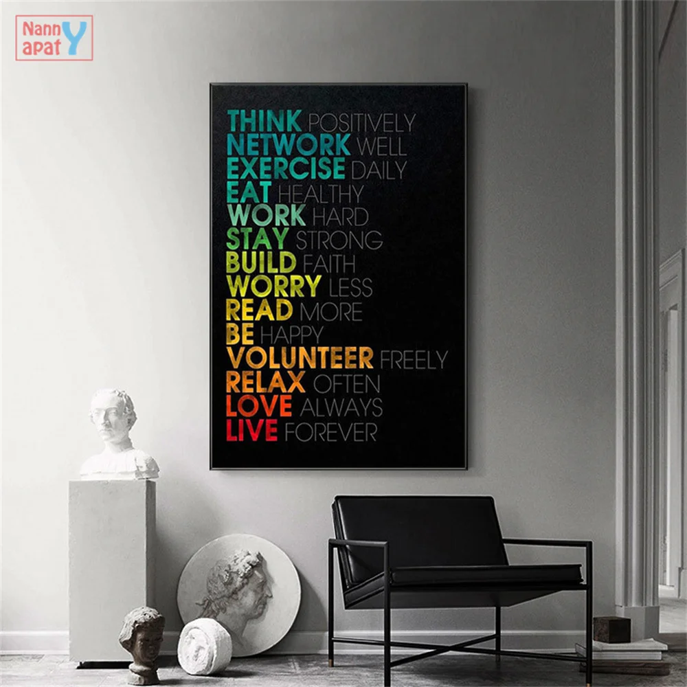 Мотивационные фразы плакат офисное настенное искусство Декор Вдохновляющие