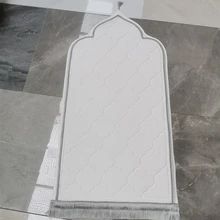 Tapis de prière musulmane, tapis de prière islamique, cadeau de Ramadan Eid, cadeau de fête des mères musulmanes  (4)