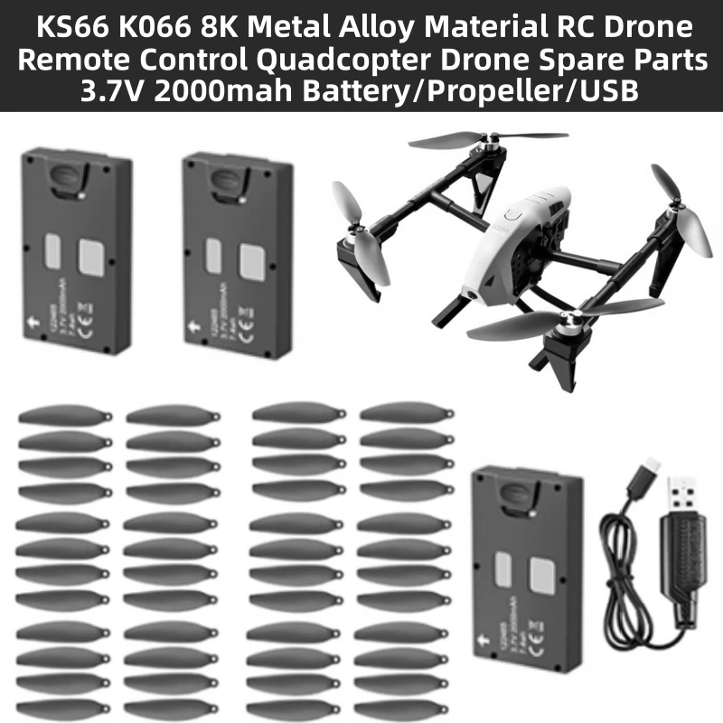 Запасные части для квадрокоптера KS66 K066