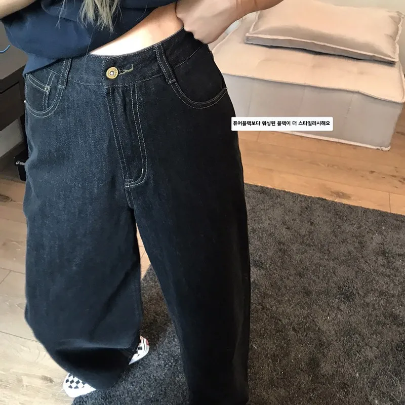 Плюс размер грушевидной формы с высокой талией утягивающие широкие брюки для