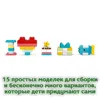 Изображение товара 5