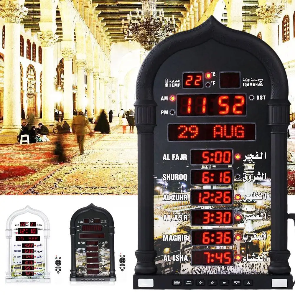 

Azan Pray For The Islamic Clock Led Prayer Clock With Remote Controller Wall Ramadan Eid Gift Mosque Digital Azan Clock Eu/ Q6b8