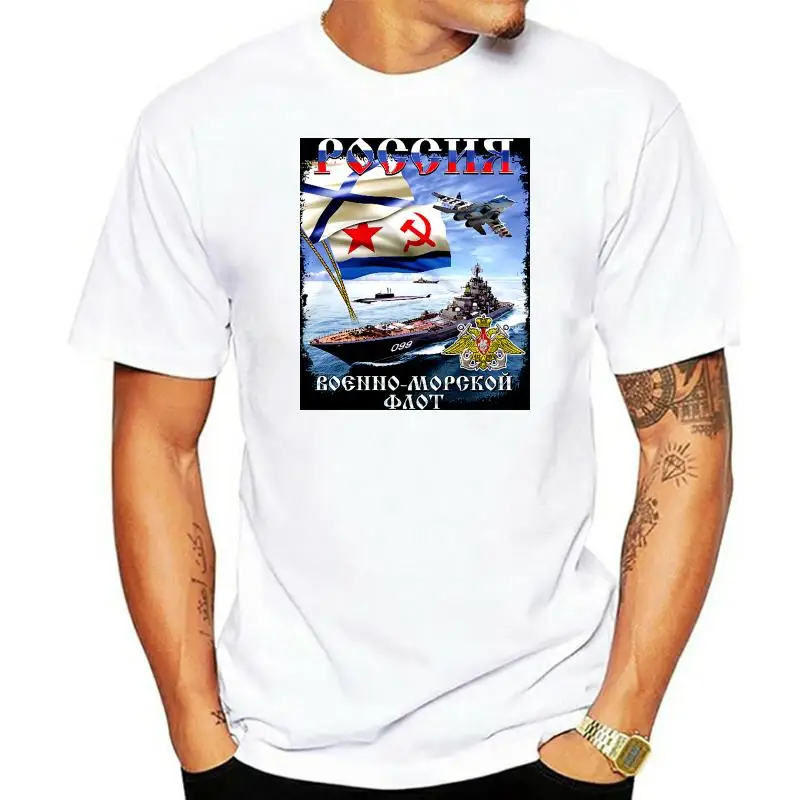 

Мужская летняя футболка с коротким рукавом, Повседневная футболка с реквизитом на русском языке, русская Россия, Москва, русская армия, уличная футболка в стиле хип-хоп
