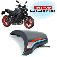 mt 09 rear passenger seat cowl motorcycle back cover fairing cowl for yamaha mt 09 mt09 accessories pillion seat cover 2022 2021