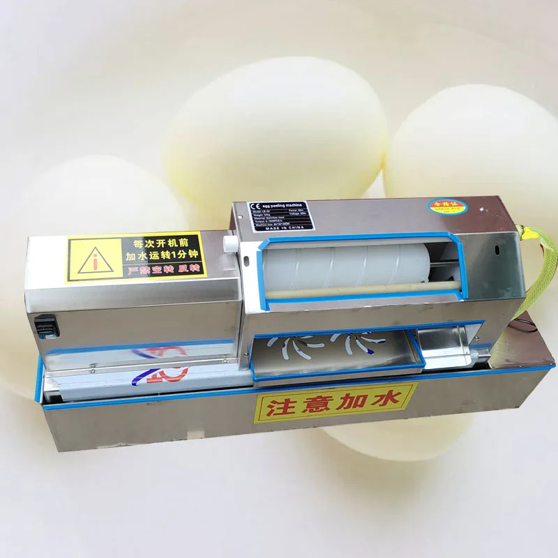 

Small Egg Peeling Machine For Egg Quail Egg Bird Egg Preserved Egg Electric Egg Shelling Machine With Water Circulation