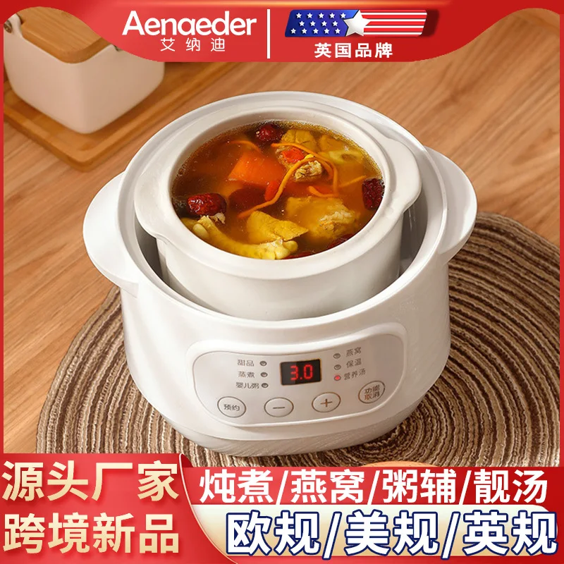 1L Gruel Soup Pot Ceramic Electric Crock Pot Automatic House