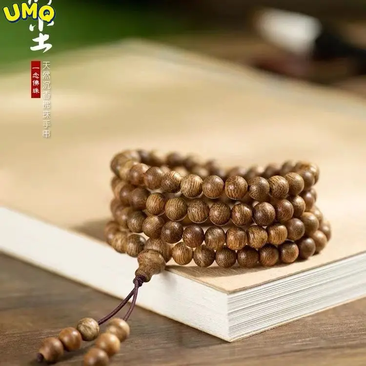 

Natural Agarwood Hand String Qingxiang Meditation Bead Bracelet Necklace 108 Buddhist Beads Playing Wood Eaglewood Handstring