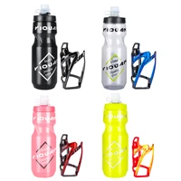710ml bicycle water bottle food grade silicone leakproof mtb road bike water kettle squeeze water outlet sports cycling kettle