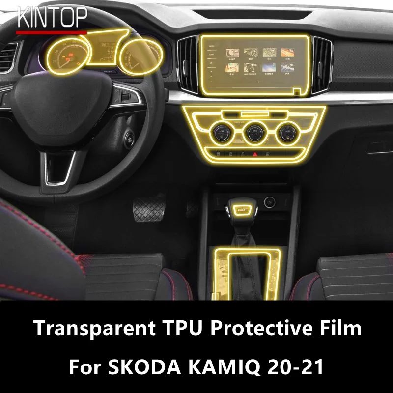

For SKODA KAMIQ 20-21 Car Interior Center Console Transparent TPU Protective Film Anti-scratch Repair Film Accessories Refit
