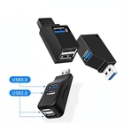 USB-разветвитель для компьютера, ноутбука, компьютера