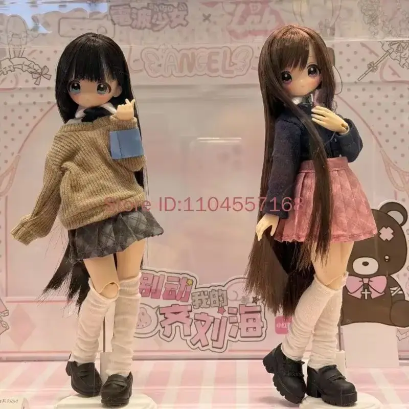 Коллекционная шарнирная кукла BJD в масштабе 16, серия Hot Dont Touch My Bangs, в слепой коробке, кавайная аниме-фигурка, модель милого персонажа, игрушка-подарок (art.: 3920da5ecaab6) - 3920da5ecaab6