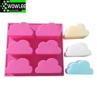 cloud shape silicone mold for baking mousse cake form sforms for soap jelly mold ice cube maker resin molds soap making supplies