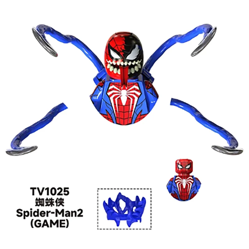 Блочный конструктор в ассортименте