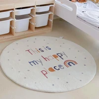 childrens room cartoon round thickened bedroom carpet cute environmental protection bedside blanket crawling blanket household