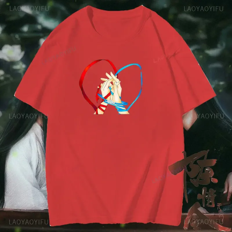 Хлопковая мужская футболка The Untamed T Shirt Mo Dao Zu Shi Wei Ying Толстовка Lan Wangji Wang Yibo Xiao Zhan
